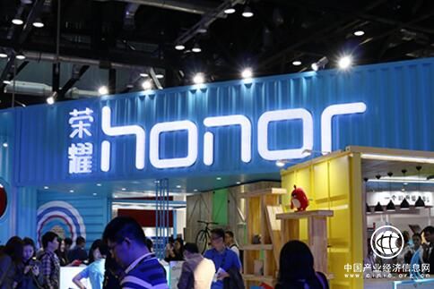 荣耀欲3年内成为全球TOP5手机品牌