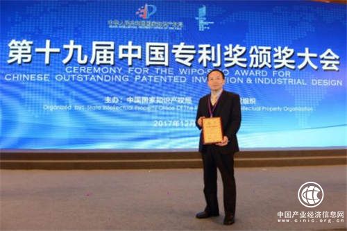 康弘朗沐获得中国专利金奖，创新药“中国方案”走向世界