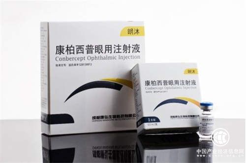 康弘朗沐获得中国专利金奖，创新药“中国方案”走向世界