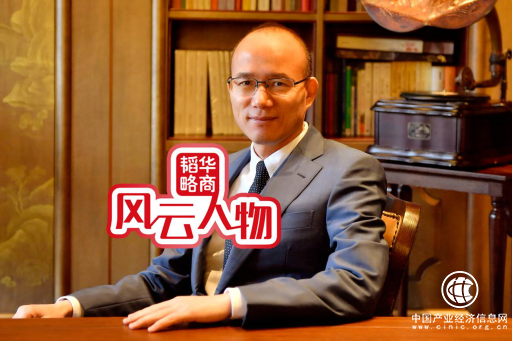 复星郭广昌实化职能引领拓展 为企业进步激活深层潜力