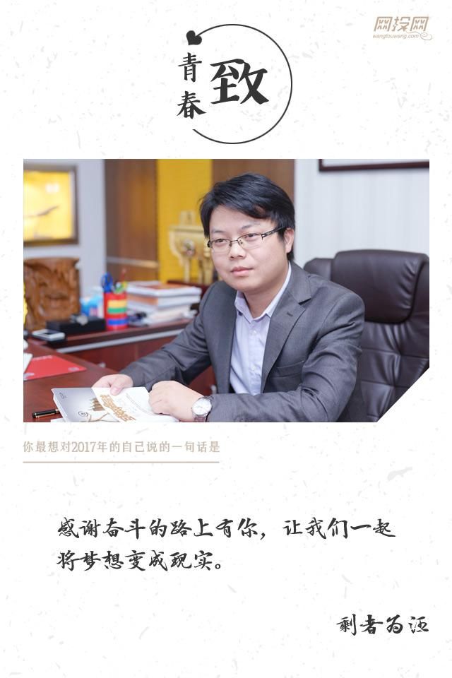 一句话领取江小白，网投网约你一起迎2018