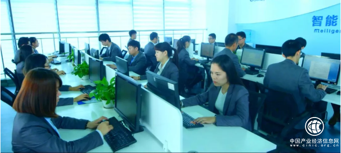 再获殊荣！云媒股份被认定为山东省服务名牌企业