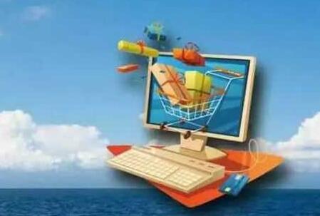 电商化势不可挡 智慧采购浮出水面