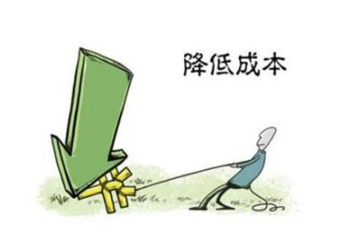 国家发改委：2017年清费减负1700亿元