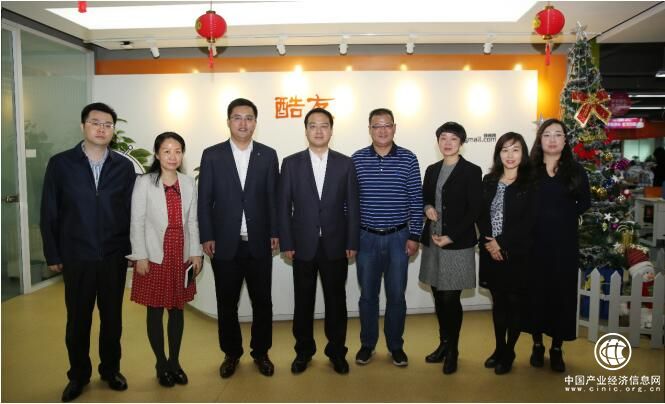 惠州市副市长余金富赴TCL酷友科技开展调研工作