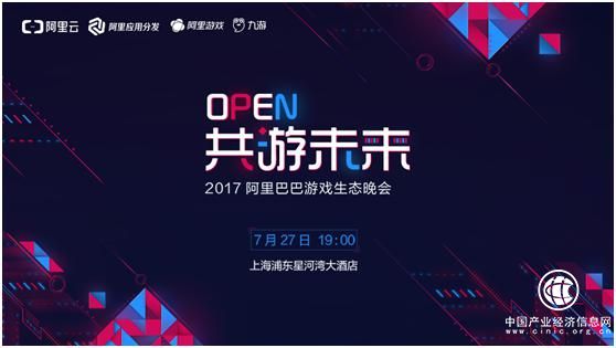 弈乐麻将再一次打破传统游戏定义