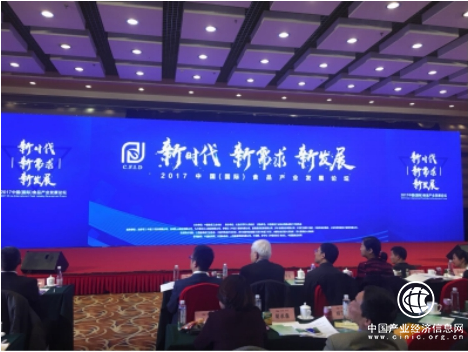 消费者喜爱的食品品牌花落谁家？金龙鱼、胡姬花、香满园实至名归