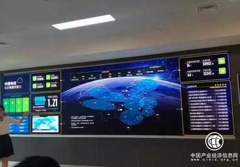 中国电信引领贵州大数据创新路