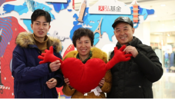 天弘基金举办“分享你的小确幸，千亿幸福带回家”活动