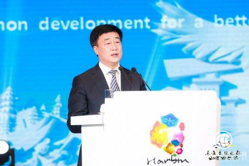 第34届中国·哈尔滨国际冰雪节暨2018“东亚文化之都”哈尔滨活动年盛大开幕