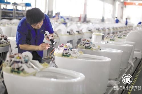 浙江台州出台智能马桶产业专项扶持政策