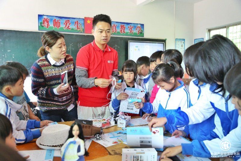 “3D筑梦”新年进茂名 天威耗材为孩子的梦想添翼 