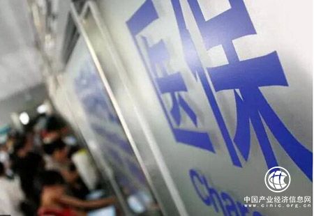 医保控费打响2018年医改“第一枪”多地启动按病种收费