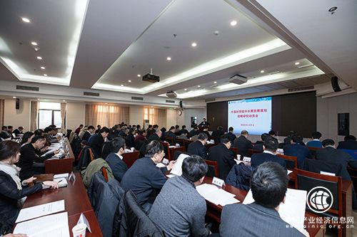 中科院启动中长期科技发展规划战略研究工作