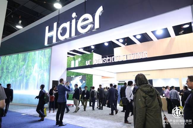 百余家外媒争相报道 海尔一站式智慧成套解决方案闪耀CES