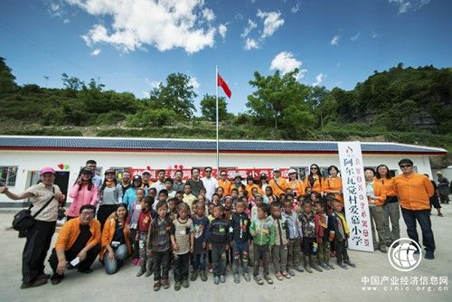 爱慕公益基金会 “创造美、传递爱”延续爱慕使命