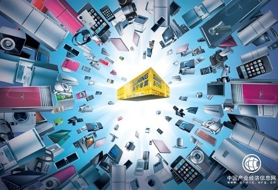 苏宁智慧零售谋“落地”