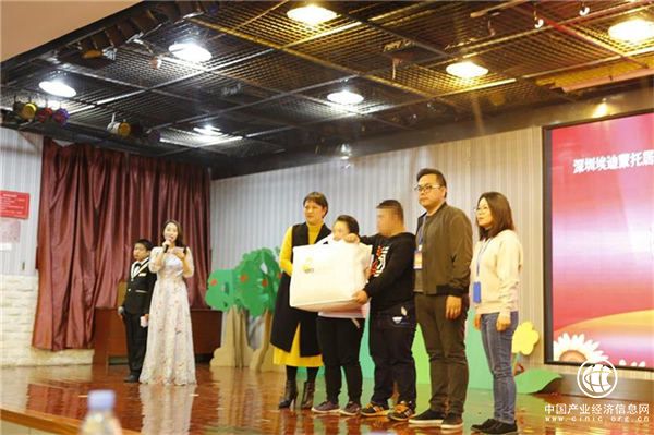 埃迪蒙托温暖万人行请你一起来