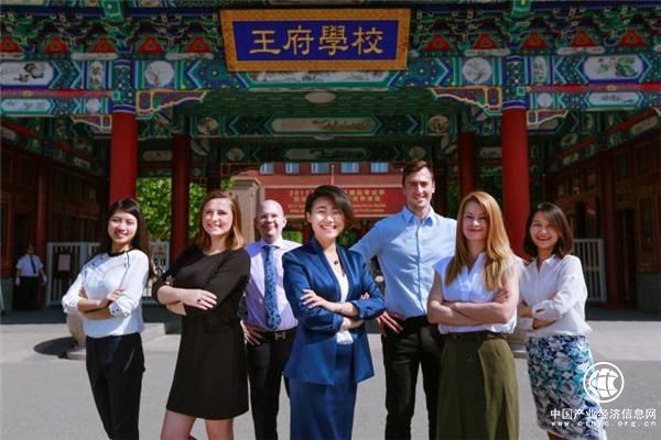 万科V盟“联姻”王府学校——2018年服务触点升级战略已开局