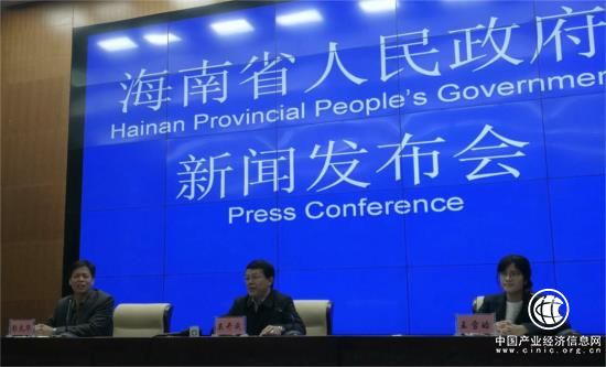 海南出台史上最严土地政策