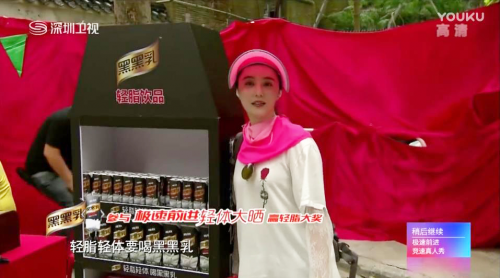 黑黑轻脂饮品年货战略，“新零售”环境下经销商的新商机