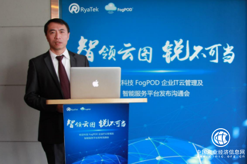 锐亚科技首推新零售解决方案 开启云端智能管理新时代