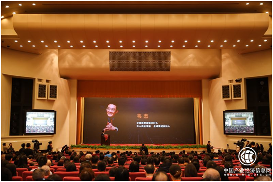 新型城镇化领军人韦杰：双轨制、产业化、数字化缺一不可