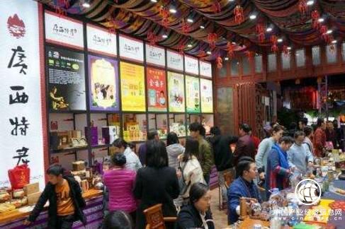 广西打造旅游商品新名片