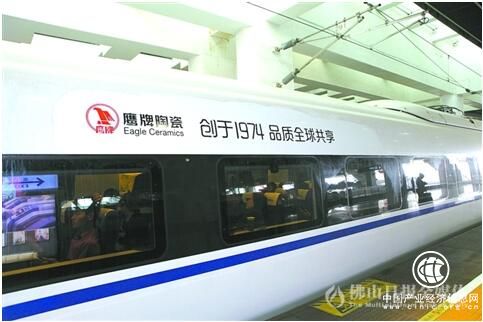 营销上高铁，“佛山制造”品牌效应能“跑”多远？