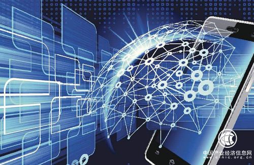 ICT行业十大不容忽视的趋势