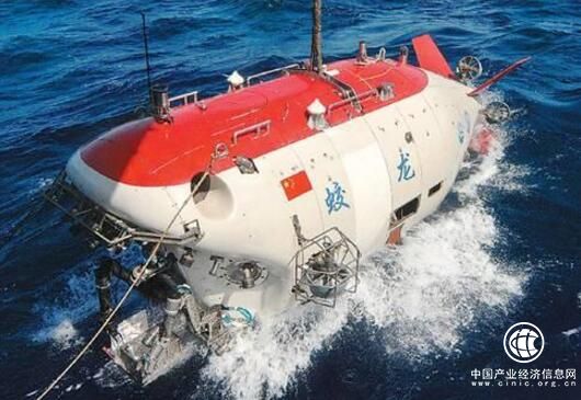 历经15年研发试验“蛟龙”荣获国家科技大奖