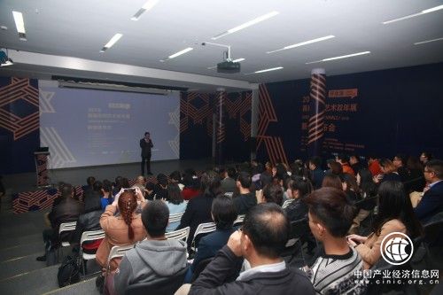 “开放源”艺术双年展重构深圳城市精神