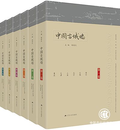 城市从何而来，到何处去