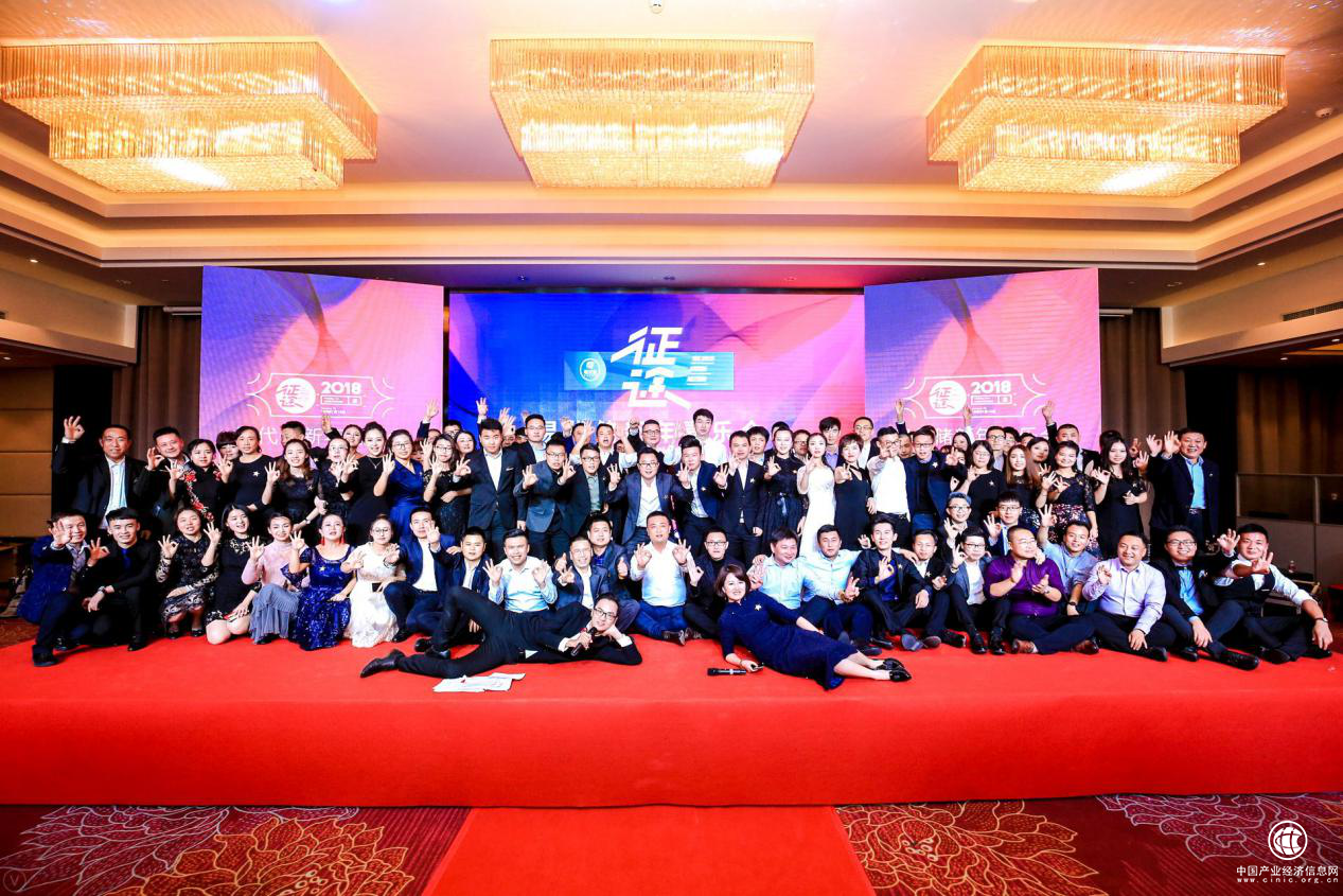 易代储三周年庆典，姚劲波、牛文文发声 灵活租仓就找易代储