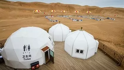 改善旅游基础设施服务水平 内蒙古将持续发力