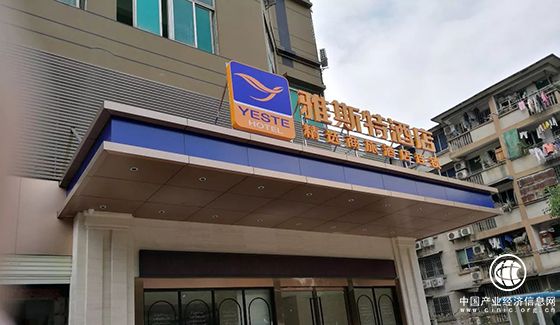 腾达面板AP W6助力雅斯特酒店实现精准WiFi覆盖