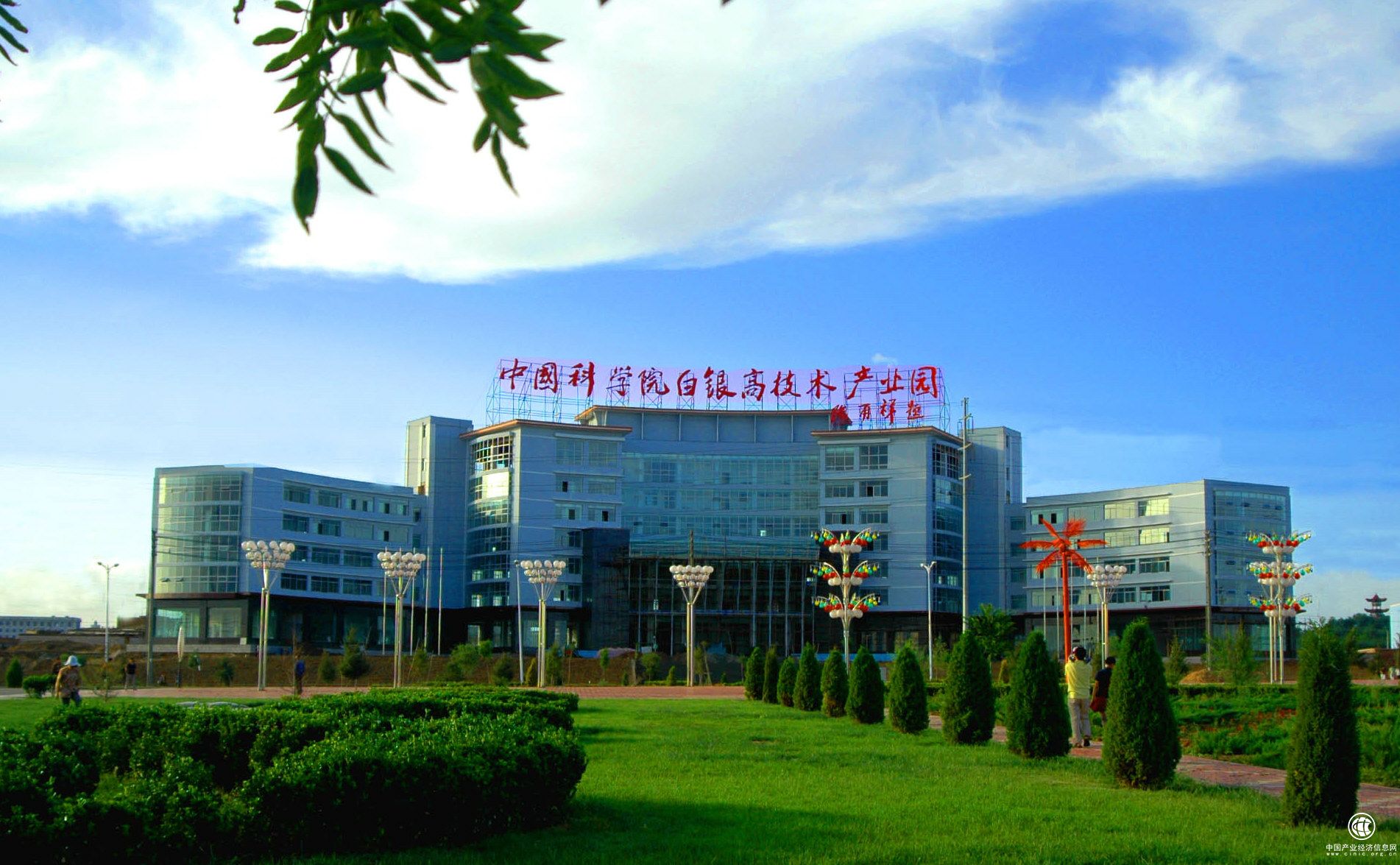 孵化器建设释放甘肃经济新动能