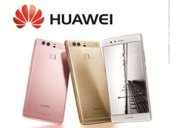 报告：95后首选手机品牌 荣耀和华为占比与苹果齐平