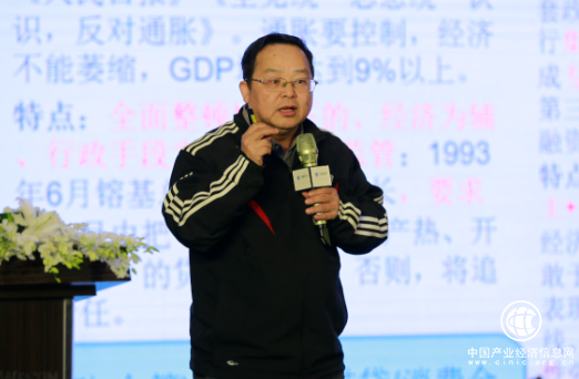 杨帆：新金融时代已经到来 普惠金融与小微金融是坚定不移的方向