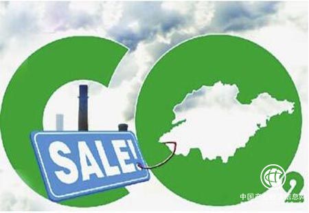 全国碳市场路线图启动 碳资产价格上行空间有望打开