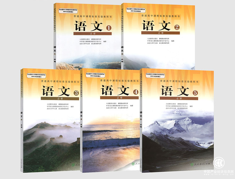 最美不过古诗文：愿你心中诗词激荡 眼里闪烁光芒