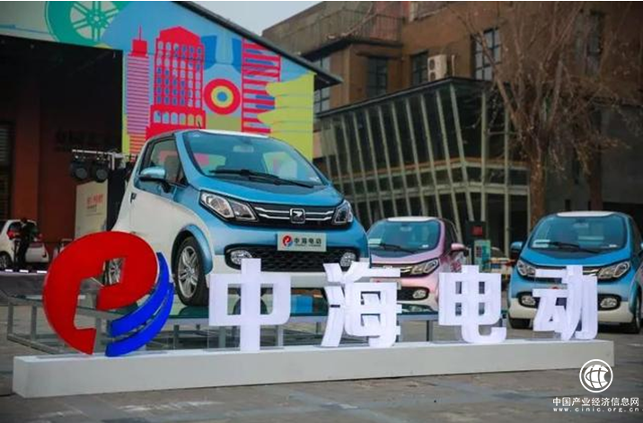 中海电动李金勇：汽车行业正在面临革命性的大洗牌与大变革