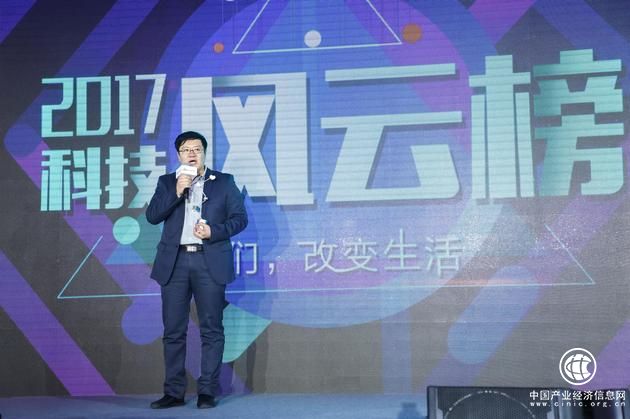 海信4K激光电视L6系列获科技风云榜年度最佳电视奖