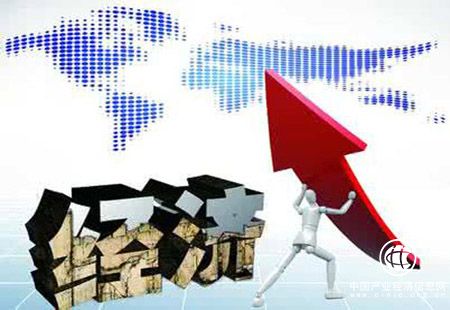 日均1.6万新设企业成经济发展强劲动力