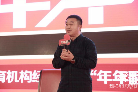 君学书院首届《年年翻策略指导班》深度解析企业发展五大关键词