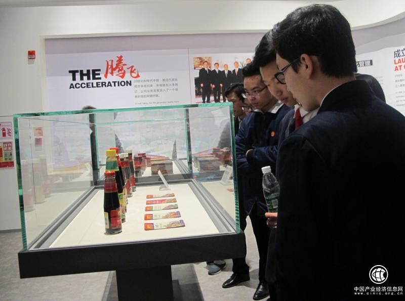 李锦记企业奖学金获奖学生体验李锦记企业文化