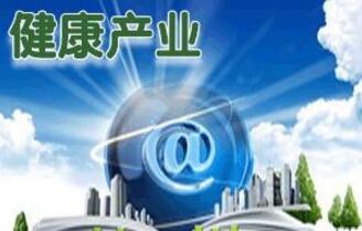 我国主要健康指标总体上优于中高收入国家平均水平