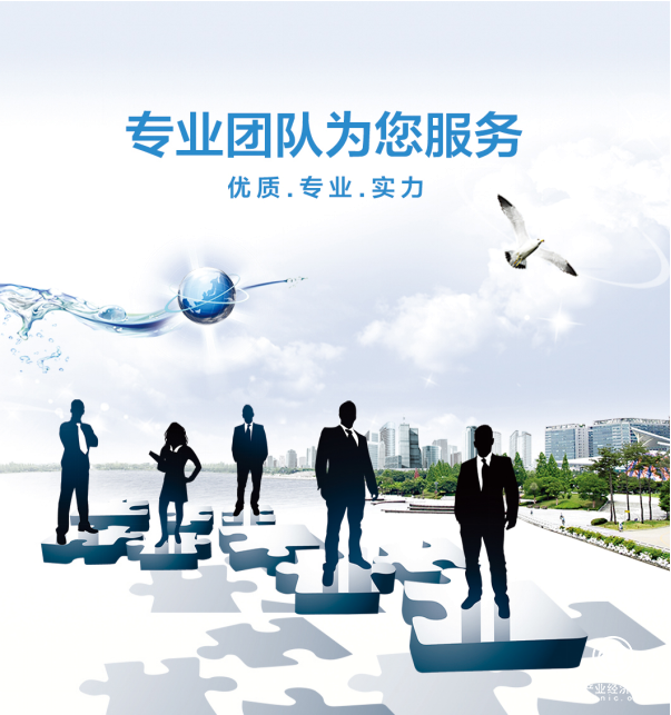 2018夯实专利研发！中广欧特斯建立专利技术储备库布局空气能全品类