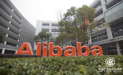 阿里发布社会责任成绩单：直接间接创造3300万就业岗位