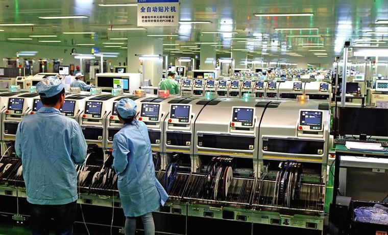 通信设备、半导体等行业领跑增长 中国制造业500强榜单勾勒产业升级新图景